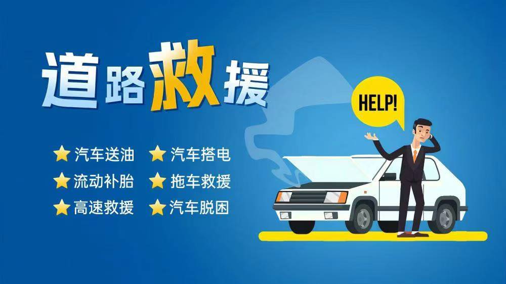救援63.jpg